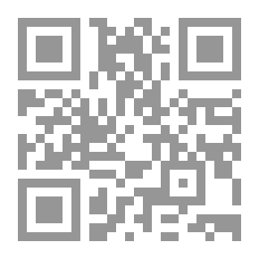 Qr Code دراسات دولية