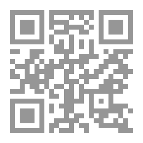 Qr Code تعلم إنشاء قواعد udev