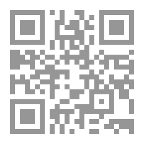 Qr Code القرن العشرين للعمارة العالمية: أطلس فايدون