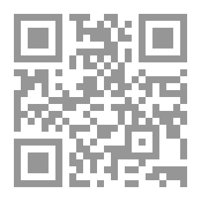 Qr Code دفتر الرائحة