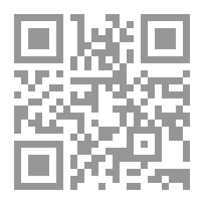 Qr Code الشهادة الإبتدائية