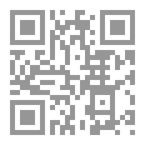 Qr Code فن الترويح عن النفس