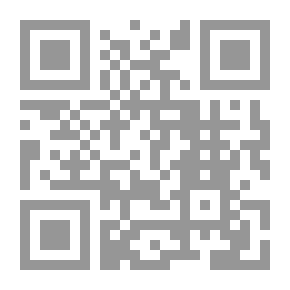 Qr Code A Look At The Article On The Extension And Capture Of The Theory Of Sharia