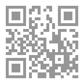 Qr Code المحاسبة الإدارية الاستراتيجية `استراتيجية تسعير أسعار التحويل - نظرية القيود والمحاسبة على الانجاز - محاسبة المسئولية والتقارير القطاعية - ضبط ورقابة تكلفة الجودة`