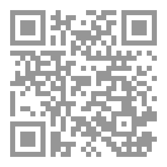Qr Code اسطورة حابي