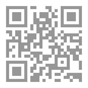 Qr Code Certificate For A Specific Certificate