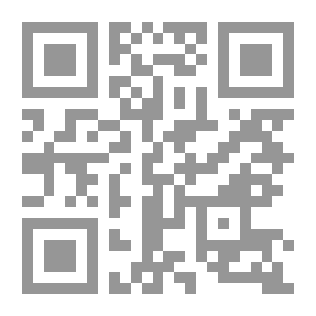 Qr Code فتح الباري بشرح صحيح البخاري