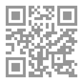 Qr Code شيخ الإسلام 2