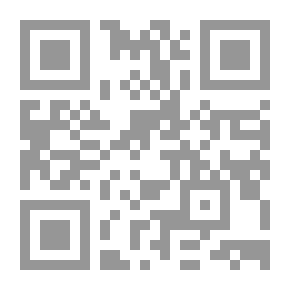 Qr Code ربع يس من القرآن العظيم - رواية ورش عن نافع
