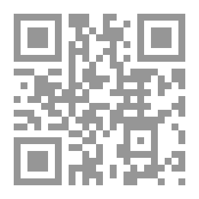Qr Code إدارة الوقت (كتاب الجيب العلمي ؛ 3)