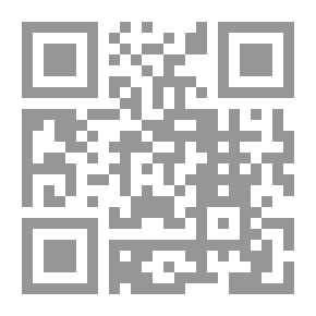 Qr Code ببليوغرافيا التدريب البدني