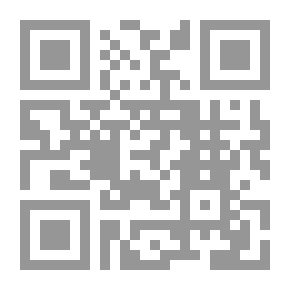 Qr Code حصة الدين