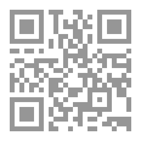 Qr Code الحُبّ والانتخاب الصناعي