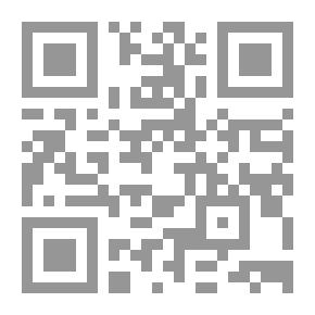 Qr Code A Message In The Science Of Music