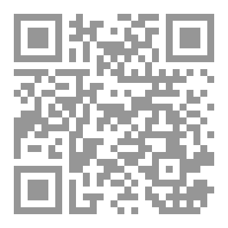 Qr Code رسالة تسديد سديد
