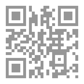 Qr Code بعض مسائل الصراع العربي الاسرائيلي