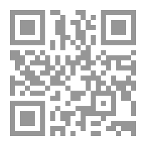Qr Code طبقات الفقهاء الشافعية