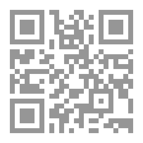 Qr Code Apple Seed