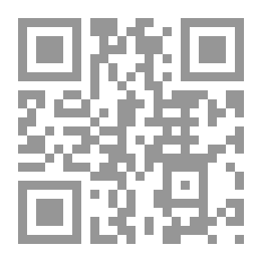 Qr Code ورسائل وفتاوى ابن تيمية في الفقه - الجزء الثالث والثلاثون