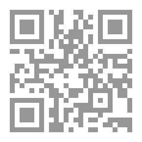 Qr Code ملكة الهواء والظلام