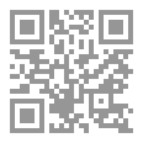 Qr Code مجلة الفرقان العدد 721