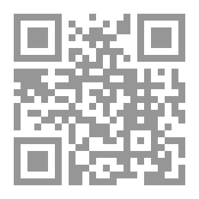Qr Code روايات عبير : الحب الساحر