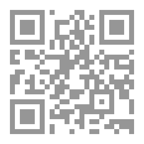 Qr Code مأدبة لبكاء مر