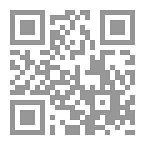 Qr Code الخروج على النص