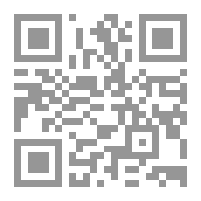 Qr Code Bin Laden And The Arab Mind - How Did The Arabs Think After September 11 - 2001?