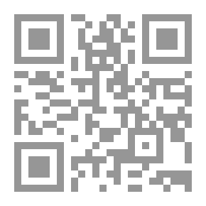 Qr Code Biography Of The Messenger - May God’s Prayers And Peace Be Upon Him For All Ages #6: The Great Battle Of Badr (and Its Preludes)
