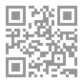 Qr Code Legal Protection For Topographic Designs Of Integrated Circuits