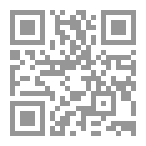 Qr Code تاريخ المصريين: الأسلحة الفاسدة ودورها في حرب فلسطين 1948