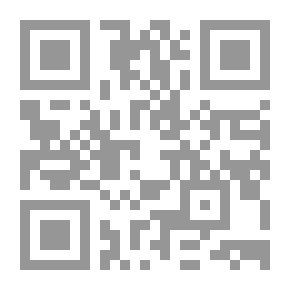 Qr Code طيف على جدار الثلج