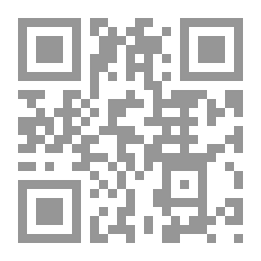 Qr Code تريز راكان
