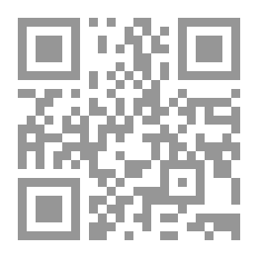 Qr Code غربة الراعي ؛ سيرة إحسان عباس الذاتية من خلال كتابة فن السيرة