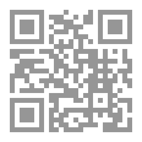 Qr Code نظرات جديدة في أدب العراق القديم