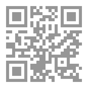 Qr Code الاطماع الصهيونية في المياه اللبنانية