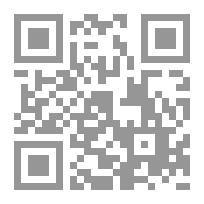 Qr Code موسوعة العائلات البيروتية - المجلد الثاني