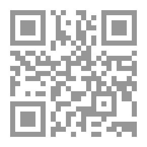 Qr Code سلسلة الكوثر: الإجتماع النظري الخلدوني والتاريخ العربي المعاصر