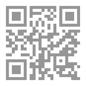 Qr Code Deutsches Heldenbuch