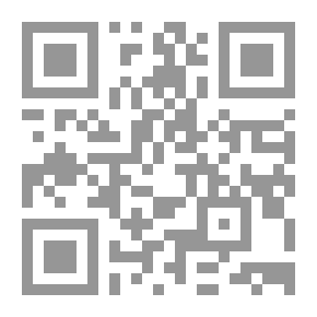 Qr Code Returning Home