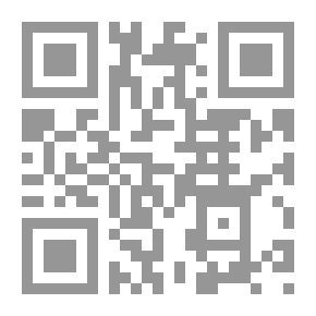 Qr Code Emile, ou, De l'éducation