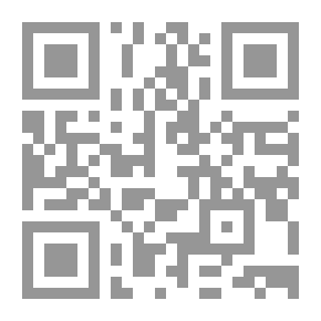 Qr Code الاجتهاد وجدل الحداثة