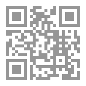 Qr Code أحبك ربي