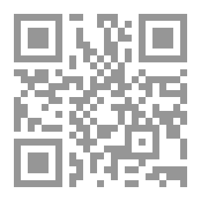 Qr Code الصحابي الجليل أبو هريرة رضي الله عنه