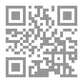 Qr Code Alamainen: Romaani