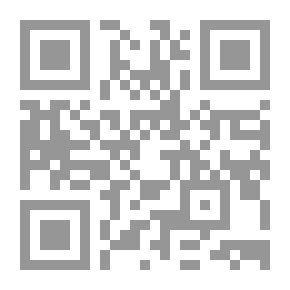 Qr Code الحركات الفكرية وروادها اللبنانيون في عصر النهضة