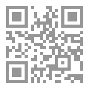 Qr Code الهالوتى وباكينام