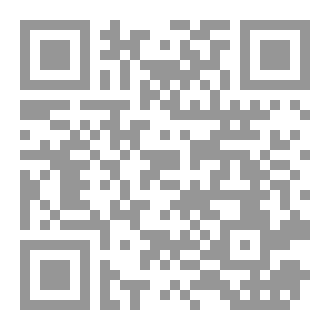 Qr Code الخطوات الاولى نحو حب الذات