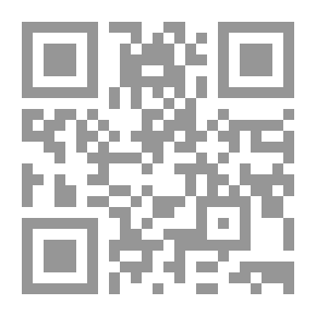 Qr Code Round-about Rambles in Lands of Fact and Fancy